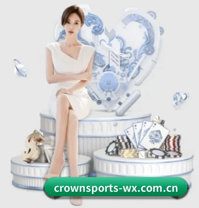 皇冠体育 APP 界面 - CROWN SPORTS